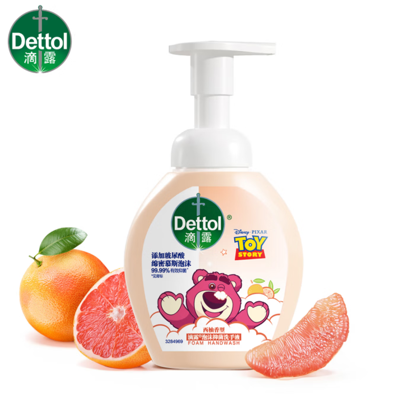 滴露泡沫洗手液花香型250毫升*2瓶高清大图