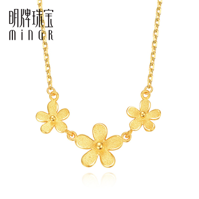 明牌珠宝黄金项链 足金木槿花花朵项链时尚套链afb0062 工费150