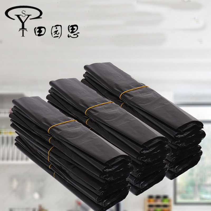 加厚平口黑色垃圾袋 100*120cm 捆高清大图