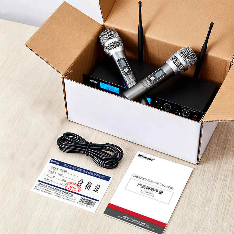 册视会议设备UHF调频一拖二UT-7002 CSWL台高清大图