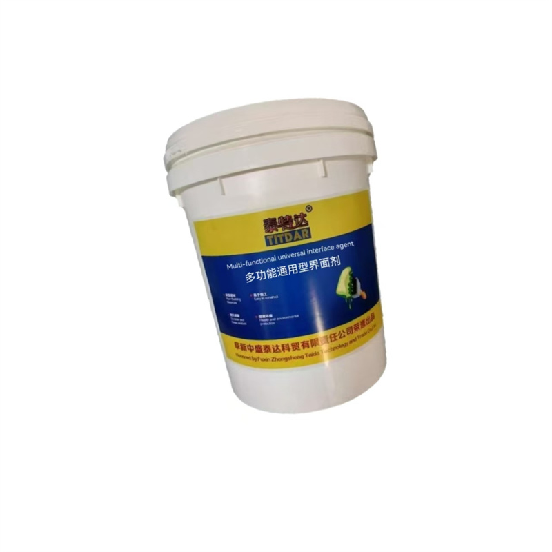 泰特达 多功能通用型界面剂 20KG(乳白透明色) 桶高清大图
