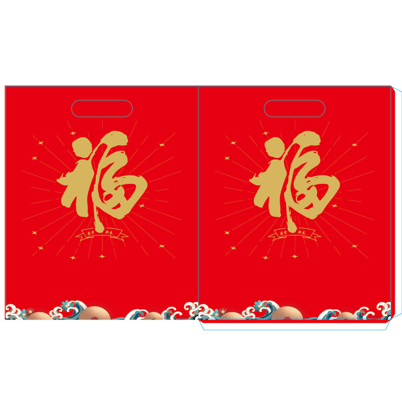 悦意坊 四色彩印1.18米对联系列 吉星高照(500起可定制logo)高清大图