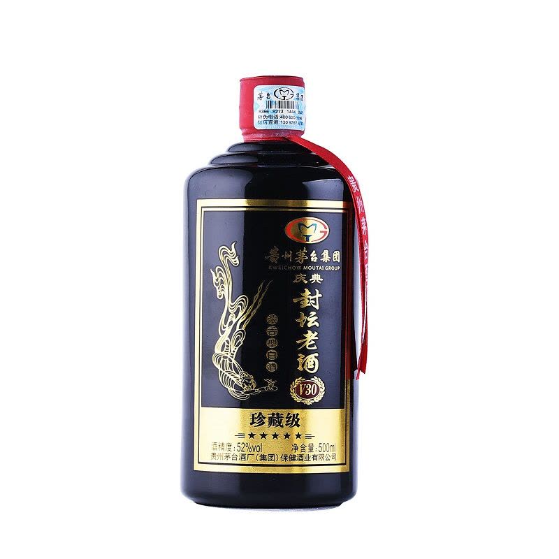 贵州茅台酒厂(集团)保健酒业有限公司庆典封坛v30 黑瓶52度浓香型白酒整
