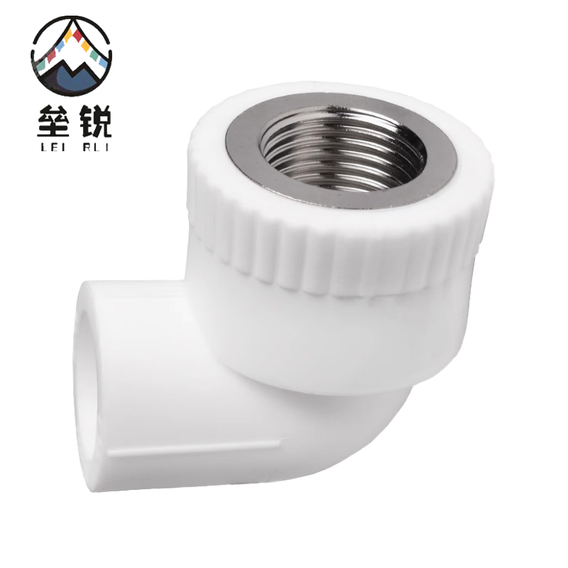 垒锐PPR内牙弯头 一寸 个高清大图