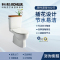 KOHLER科勒马桶瑞琦家用抽水分体五级旋风缓降盖板坐便器K-18643T