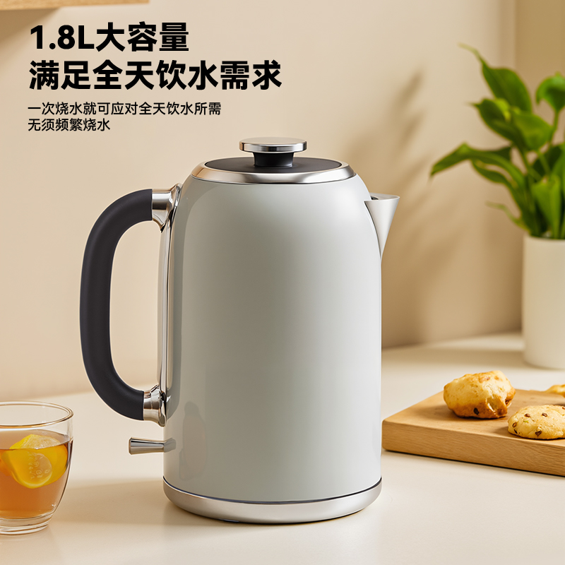 德世朗电热水壶DDQ-SH239高清大图