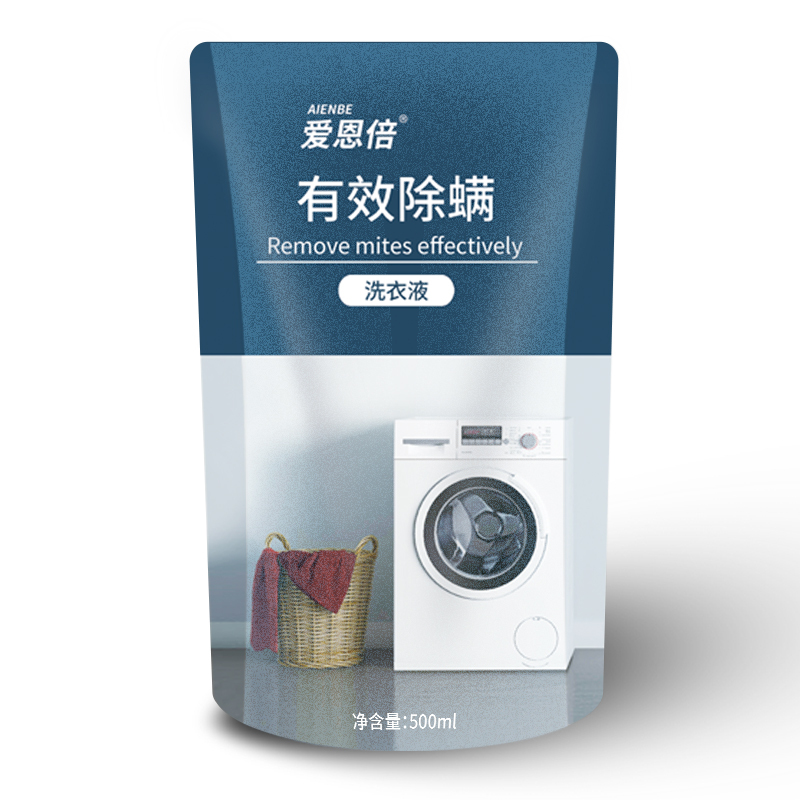 爱恩倍婴儿除螨袋装洗衣液500ML*10袋
