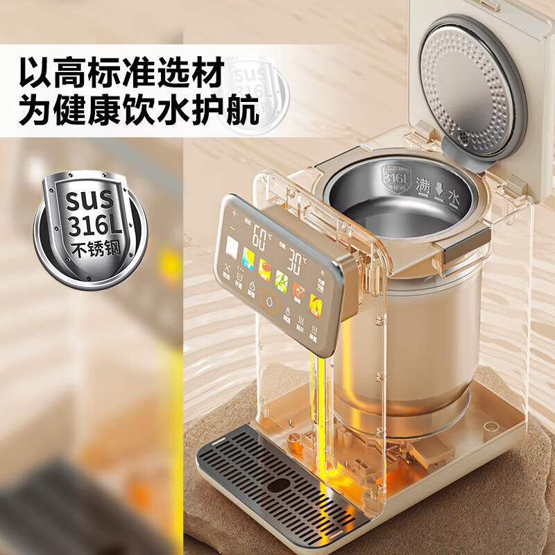 苏泊尔(SUPOR)电热水瓶烧水壶双层电热水壶热水壶5L大容量316L不锈钢保温一体全自动恒温开水壶 SW-50T302高清大图