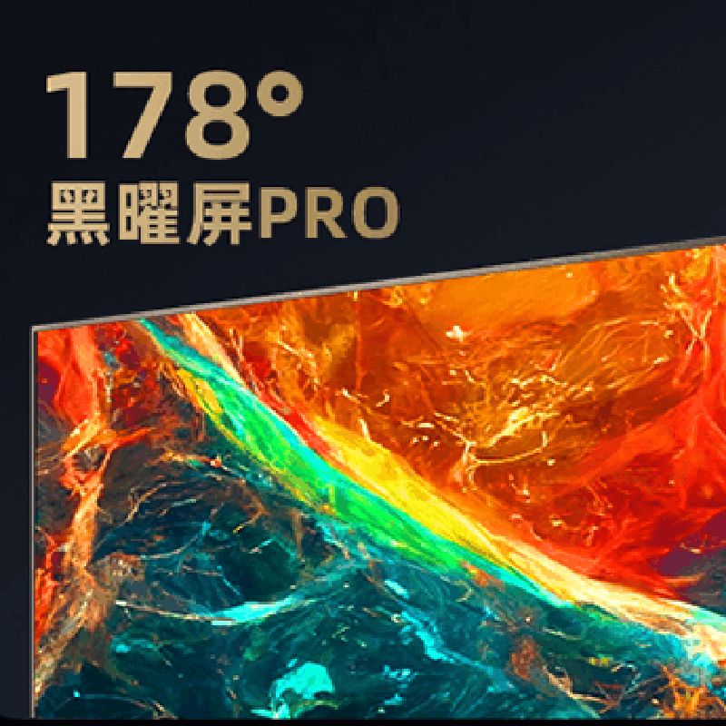 海信电视 110UX图片