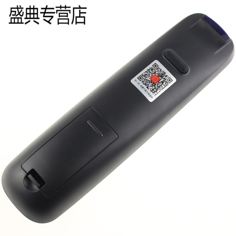 原装创维电视遥控器YK-6000J-03 43E388A 50E388A 55/65E388A高清大图