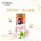 欧莱雅 精油润养洗发露(清洁柔顺持久留香改善毛躁干枯打结) 700ml