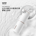 苏泊尔（SUPOR）自动感应泡沫洗手机 智能免接触洗手液出泡机皂液器充电台置款