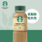 星巴克咖啡星选美式即饮饮料四种混合口味整箱装270ml*5瓶