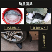 适用于别克03-19款凯越挡泥板新老款凯越汽车专用挡泥皮改装配件 03-07款凯越两厢【加厚防冻】
