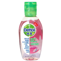 滴露(Dettol) 免洗抑菌洗手液 洋甘菊 50ml*3瓶 进口免洗 儿童家用 免洗手 含酒精成分