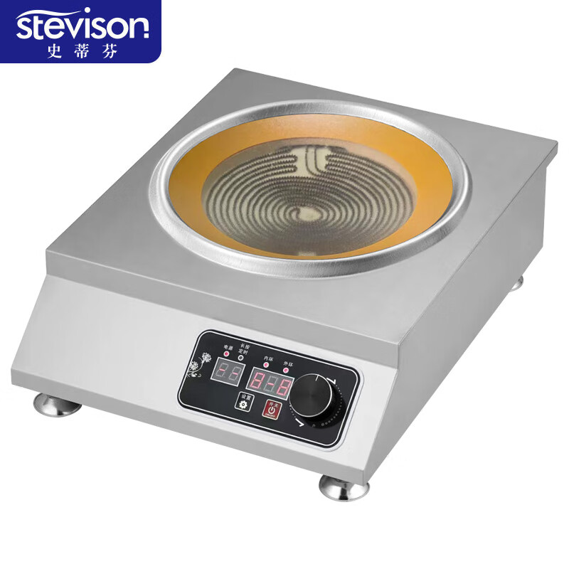 史蒂芬stevison 单头台式钛晶电陶炉 大功率全不锈钢机身按键+旋钮 不挑锅具 YK-35A【台式凹面3500W】