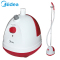 美的(Midea)YGJ1506挂烫机 便携手持挂烫机家用蒸汽熨斗烫衣服立挂式小型迷你熨烫机 家用挂烫机