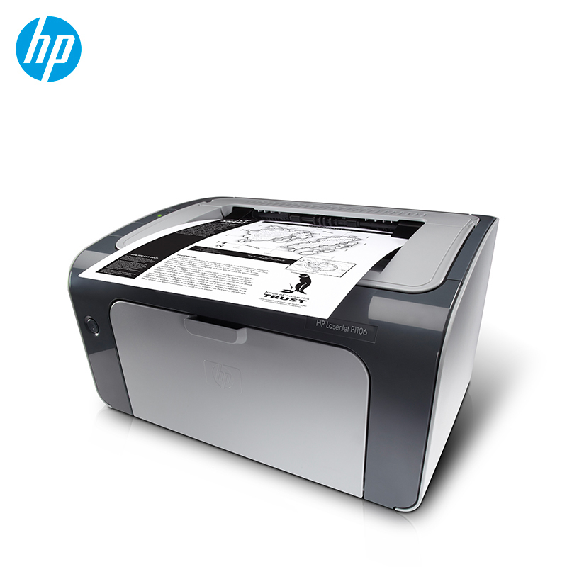 惠普(HP) LaserJet Pro P1106 黑白小型办公单功能激光打印机(打印)