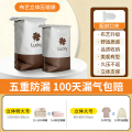 手提牛津布压缩袋旅行出差装衣打包出差学生宿舍压缩袋行李箱便携 立体大1个+手提中号3个 【绒毛立体布艺】免抽气5层加厚