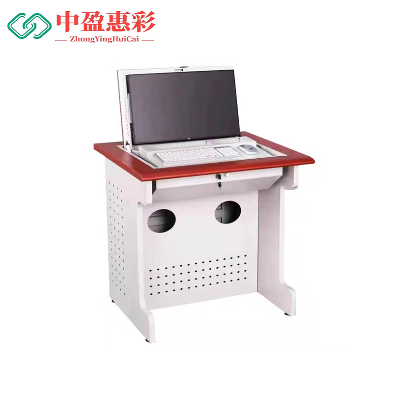中盈惠彩 翻转桌双人位 HCFZZ002 80*60*75cm 备注颜色/张高清大图