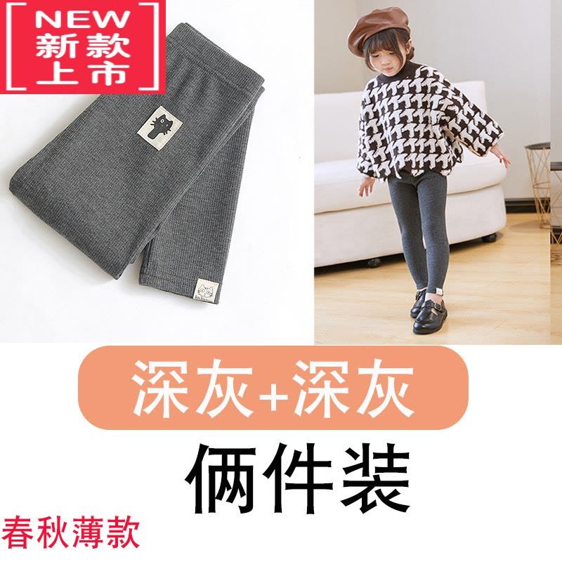可莉允女童打底裤秋冬款加绒加厚裤子2022新款儿童羊羔绒外穿保暖棉裤保暖裤图片