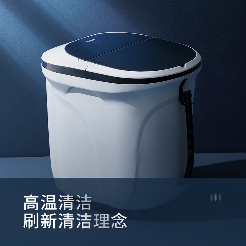 蓓慈(beici)足浴器BZ521A支持定时功能家用智能恒温电动滚轮按摩便携提手足浴盆环保PP材质泡脚桶