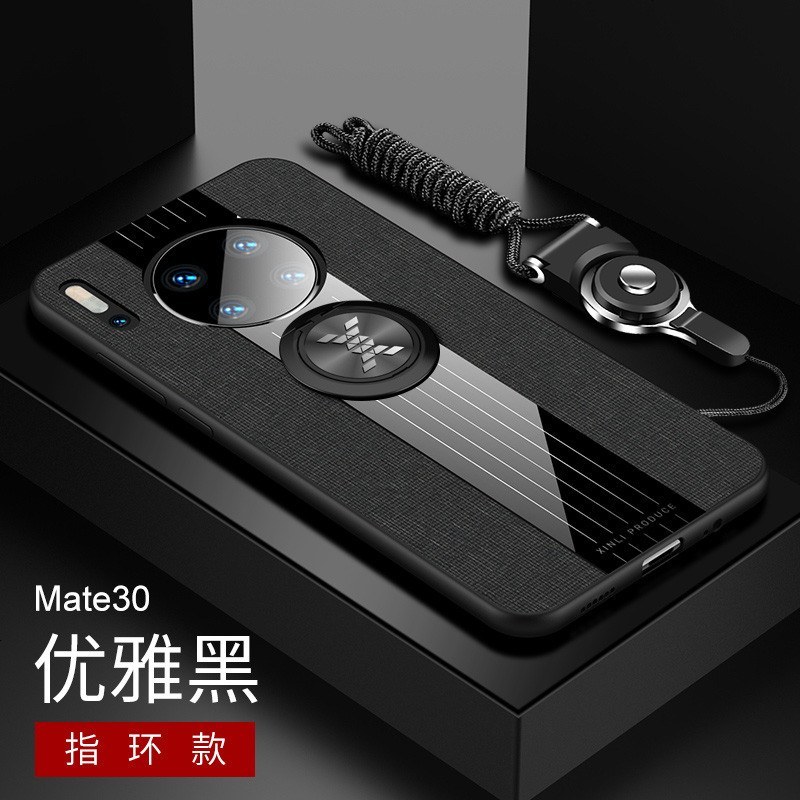 安美宝 华为mate60/30手机壳mate20pro防摔硅胶软全包边mate30保护套个性创意m60超薄磨砂硬壳磁吸