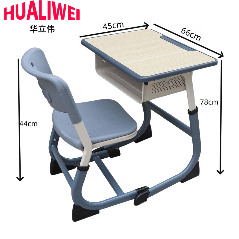 华立伟高清大图