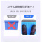 珂攸洋材料盒