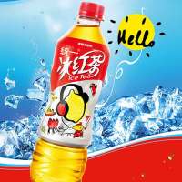 统一 冰红茶 500ml 15瓶/箱 (5箱)