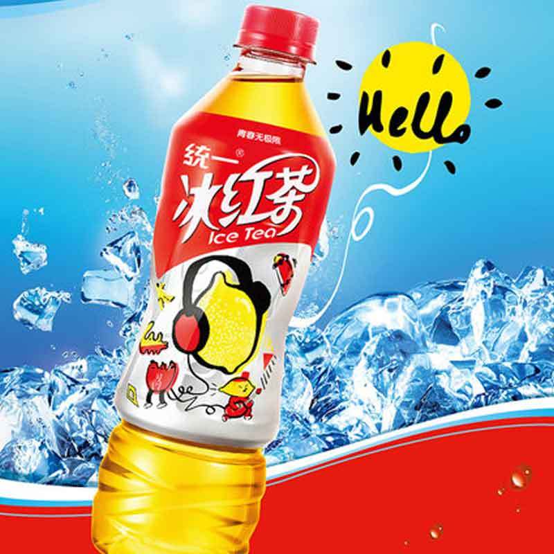 统一 冰红茶 500ml 15瓶/箱 (5箱)