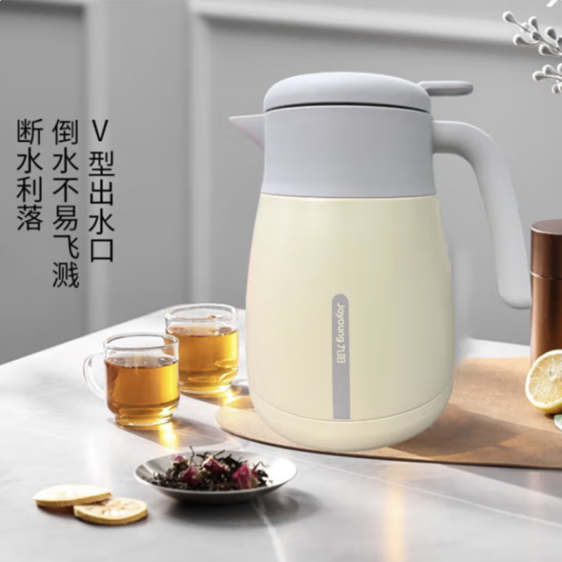 九阳焖茶单壶B10F-WR725(A)高清大图