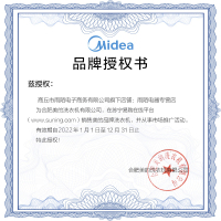 美的(Midea) 新品 MG100V11D 10公斤KG全自动变频滚筒洗脱一体洗衣机 家用 极地白
