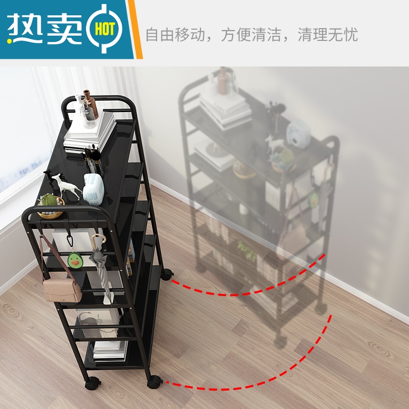 敬平桌下书架办公室桌旁桌面置物架带轮可移动落地简易书柜收纳小推车高清大图