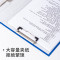 得力 5456 纸板文件夹 (单位:只) 蓝色