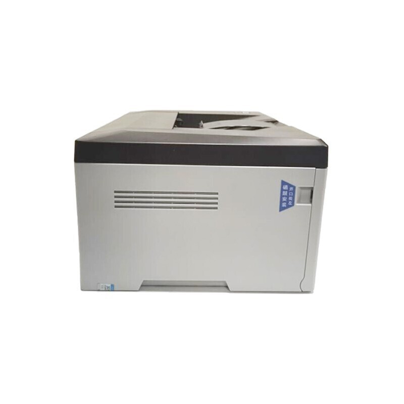 沧田CTP-2206 A4不干胶打印机贴纸标签黑白激光打印机