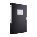 齐心 A1242 PP档案盒 A4 22mm 黑 黑色