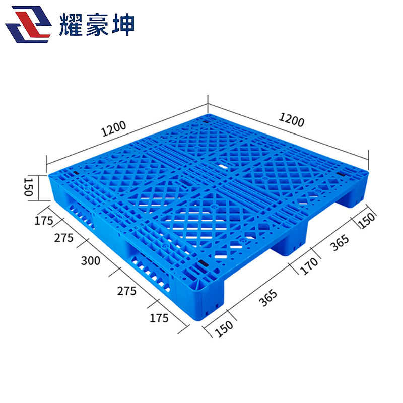 耀豪坤托盘叉车托盘货物托板垫仓储托盘仓储货架垫120*120*15cm/个高清大图