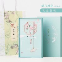 瑞仕兹 教师节故宫文创团扇书签简约文艺精美流苏创意小礼品纪念品古典中国风古风定制送男女同学生日纪念教师节实用礼品