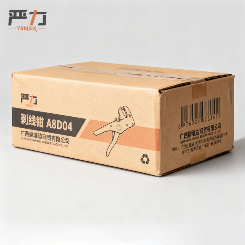 严力 YIMLEK 剥线钳 A8D04把高清大图