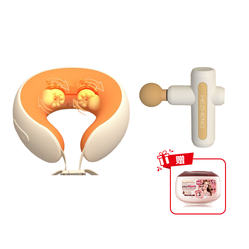 和正健康按摩套餐