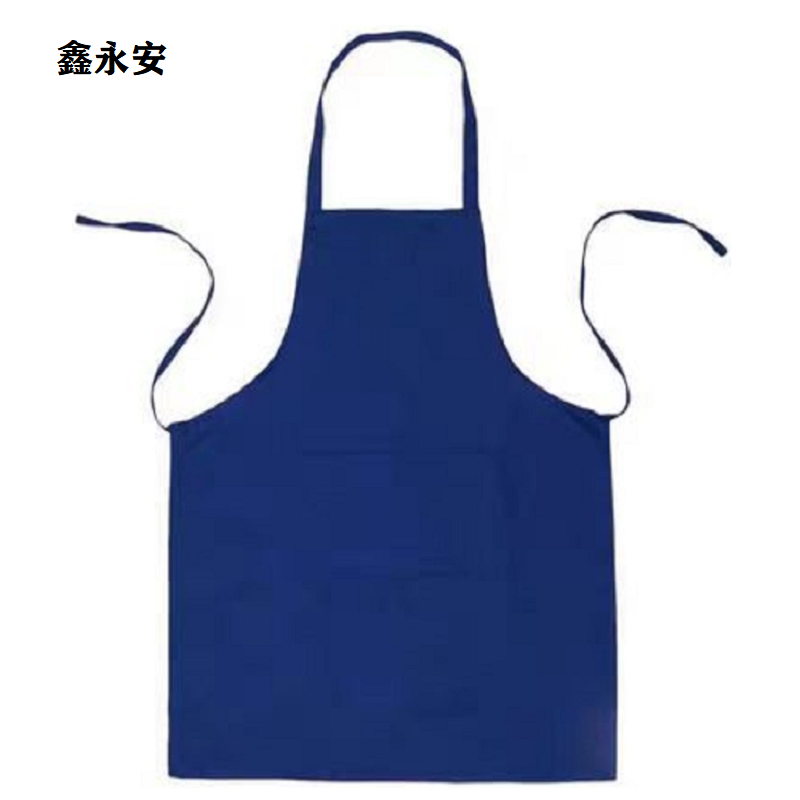 鑫永安 帆布围裙 均码 件