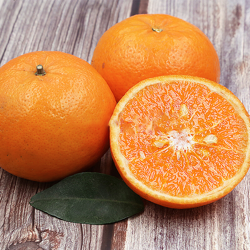 广西沃柑柑橘15kg新鲜水果