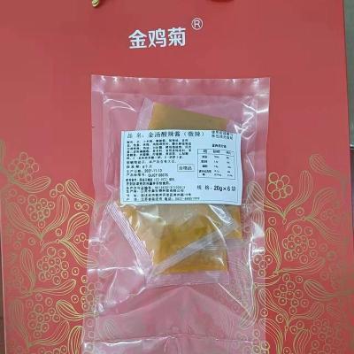 微辣 6袋*20g(买二件送一件) 酸汤肥牛调料金汤酸辣酱酸菜鱼小龙虾砂锅米线煮面料包烧菜调味品