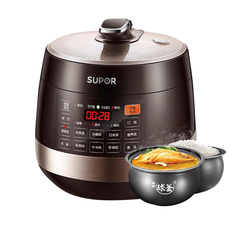苏泊尔电压力锅双胆球釜家用智能3-8人电高压锅电饭煲5L6L大容量双胆防水面板煮饭煲汤 6L