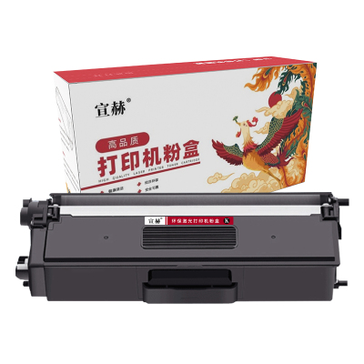 宣赫 TN376BK 粉盒 黑色 4000页 适用兄弟HLL9200CDW DCPL8400CDN