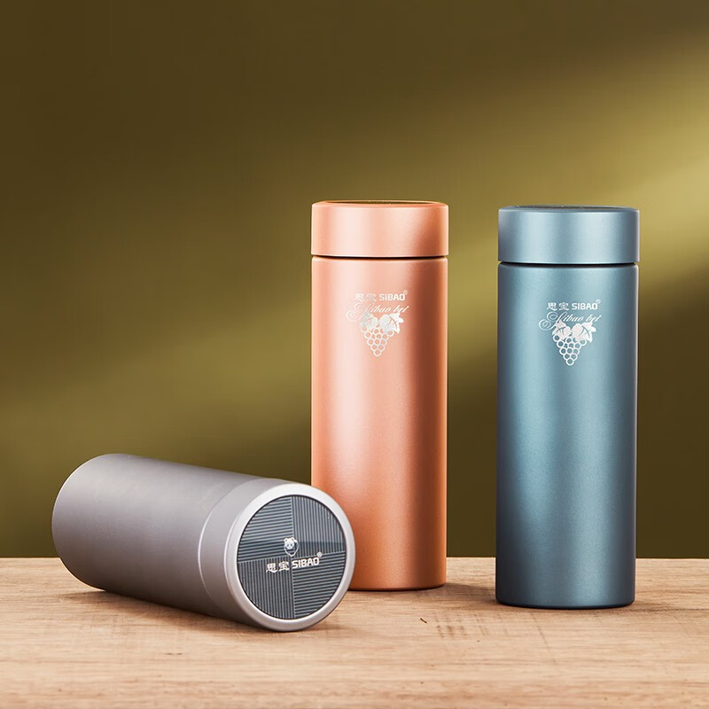 思宝(SIBAO)晨光保温杯G2 480ml高清大图