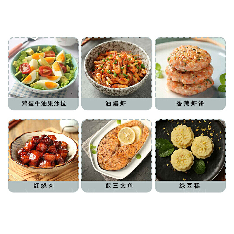 [正版]高颜值简单料理 萨巴厨房 简易料理手作便当美食烹饪教程减脂餐懒人食谱制作大全轻食简餐营养早餐搭配方案简单易做新手