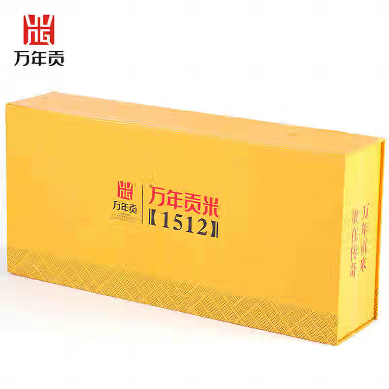 中粮万年贡 有机1512系列丝苗香籼米 5kg礼盒装匠心培育高清大图