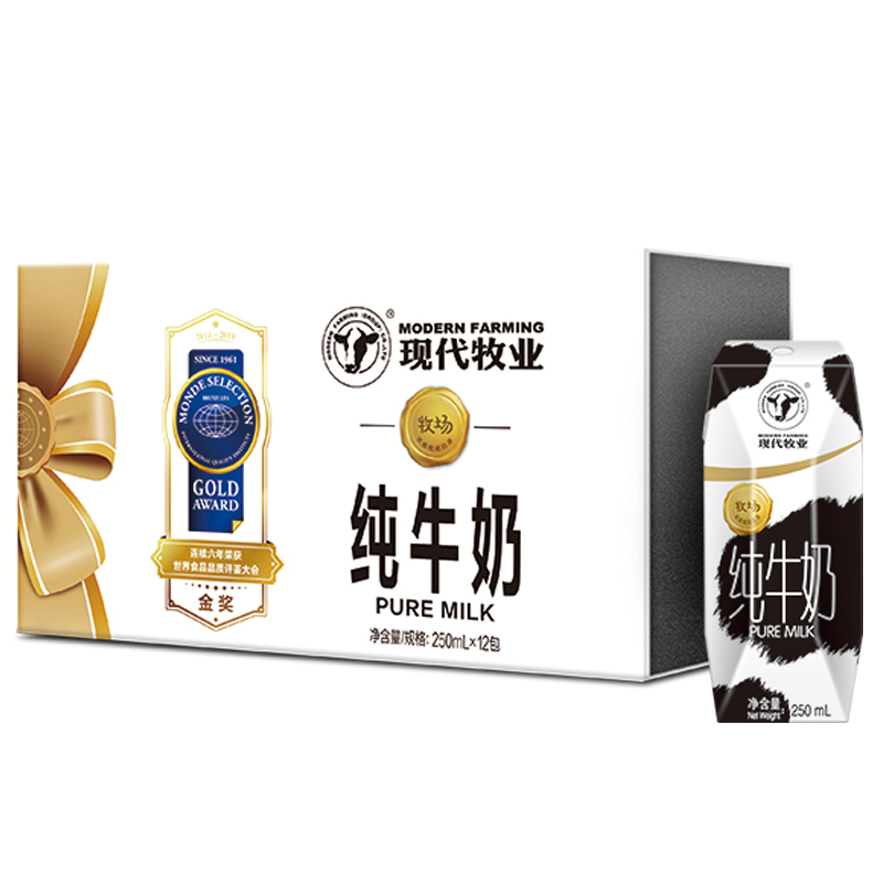 现代牧业 纯牛奶礼盒精装 250ml×12盒/提